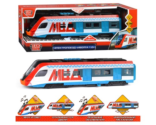 Модель пластик Трансмашхолдинг Электропоезд Метрополитен 30 см, (свет, звук) в коробке