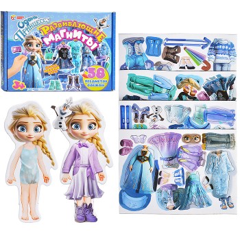 Развивающая игра на магнитах. Одень принцессу. 58 предметов одежды.