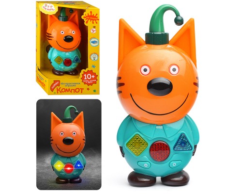 Сказочник Компот "Три кота" (10 песен, стихов, фраз)