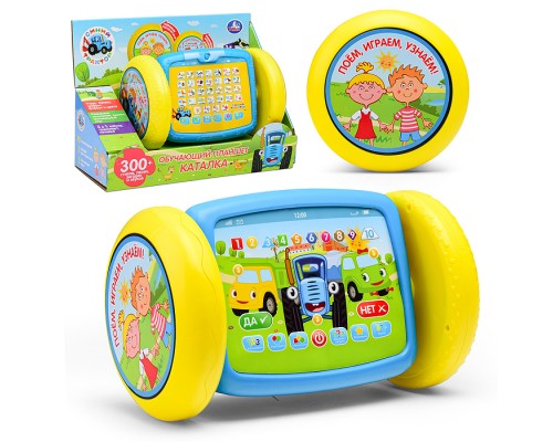 Планшет каталка "Синий трактор" (300 песен, звуков  и фраз) на бат, в коробке