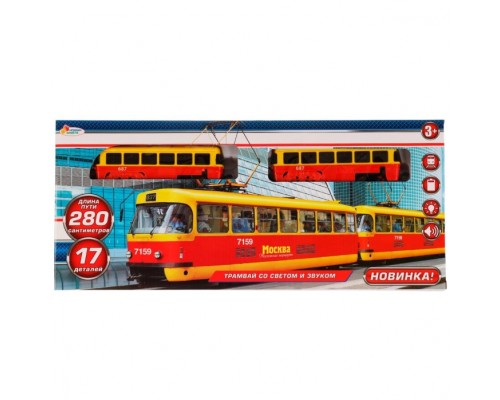 Железная дорога "Трамвай" длина пути 280см, свет-звук, кор.47х21х4,5см