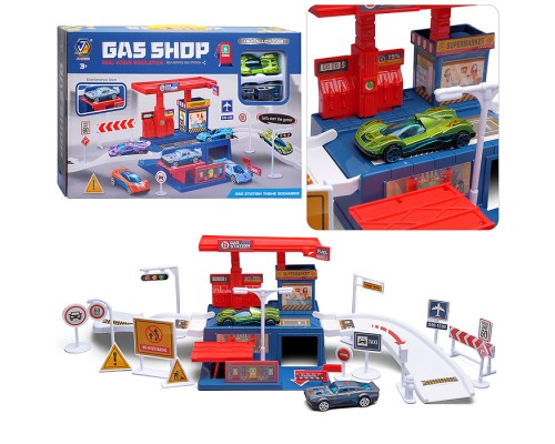 Автозаправка "Легковое авто" в коробке