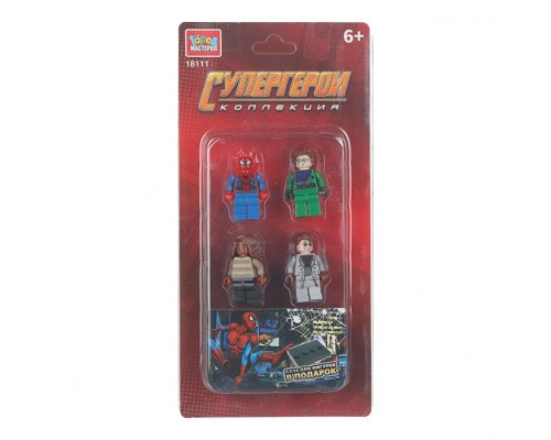 Конструктор фигурки "Супергерои" 4шт