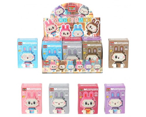 Конструктор 3D сборная фигурка "Монстрики" в дисплее