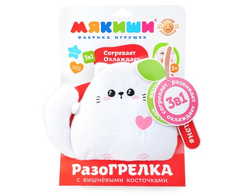 Игрушка "Доктор Мякиш - Котёнок"
