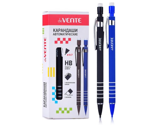 Карандаш автоматический d=0,7 мм, НВ, корпус с покрытием Soft touch, с металлическим клипом, с ластиком, индивидуальная маркировка, темно-синий корпус