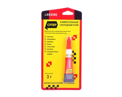 Клей секундный "Super glue" (супер клей) 3 г, универсальный, прочный, концентрированный, в блистерной упаковке с европодвесом