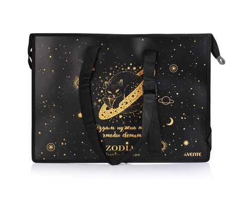 Папка для чертежей и рисунков "Zodiac" A3 (467x338x100 мм) 500 мкм, с расширением 10 см, с внутренним карманом на молнии для кистей, с регулируемыми ручками, тиснение фольгой, индивидуальная упаковка