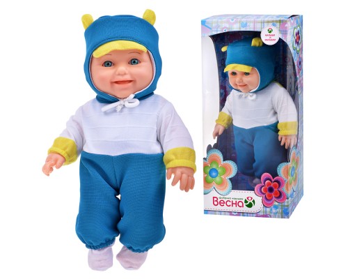 Кукла Малыш 7 мальчик