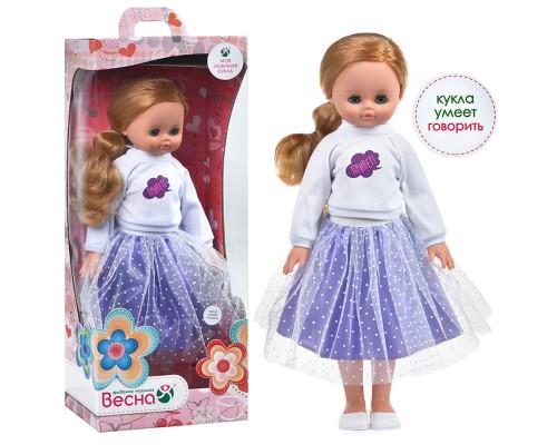 Кукла Алиса модница 4 Л со звуком