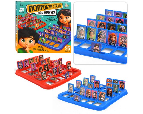Игрушка "Попробуй угадай. Кто у меня?" Active time