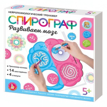 Игра развивающая деревянная "Спирограф. Развиваем мозг" (Нейропсихологический тренажер)