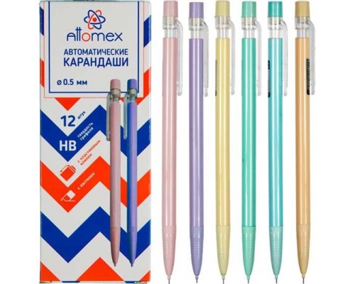 Карандаш автоматический "Attomex" d=0,5 мм, НВ, непрозрачный корпус пастельных оттенков, с пластиковым держателем, с клипом, с ластиком, индивидуальная маркировка, ассорти по цветам корпуса