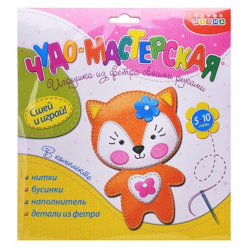 Игрушка из фетра своими руками. Лисенок