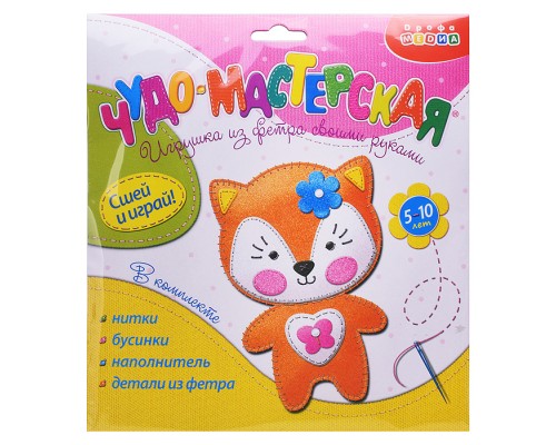 Игрушка из фетра своими руками. Лисенок