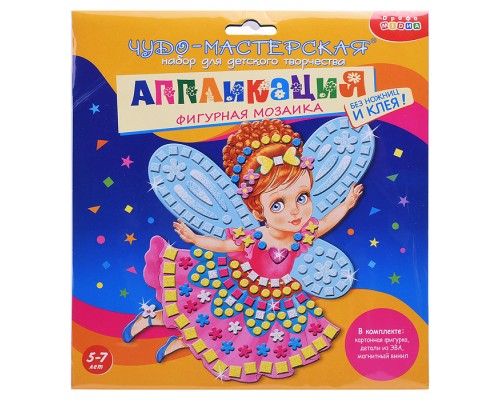Фигурная мозаика. Фея