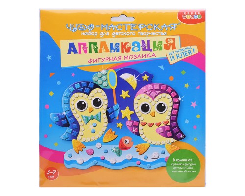 Фигурная мозаика. Пингвинчики