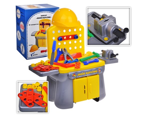 Набор Мой верстак