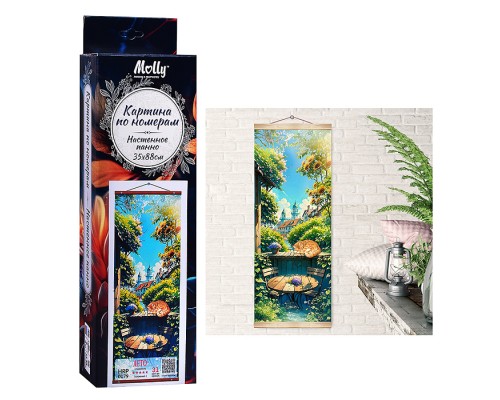 Картина по номерам 35х88 "Панно. Лето" 31 цвет