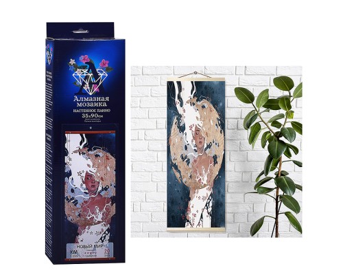 Алмазная мозаика 35х90 "Панно. Новый мир" (20 цветов)
