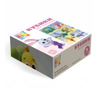 Кубики в картинках "Цветняшки" 9 кубиков