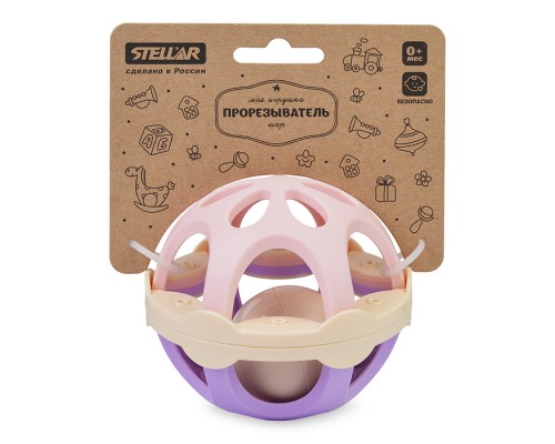 Прорезыватель "Шар" коллекция "Зефир"