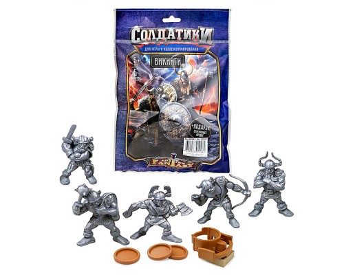 Набор солдатиков "Викинги"