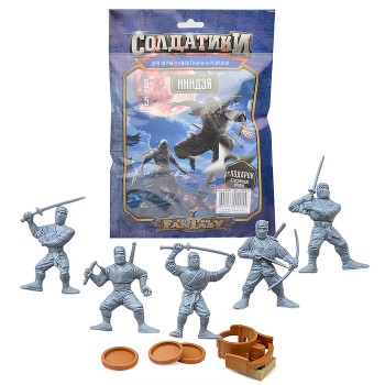 Набор солдатиков "Ниндзя"