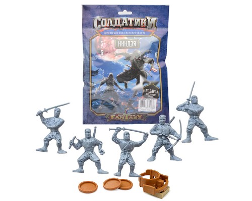Набор солдатиков "Ниндзя"