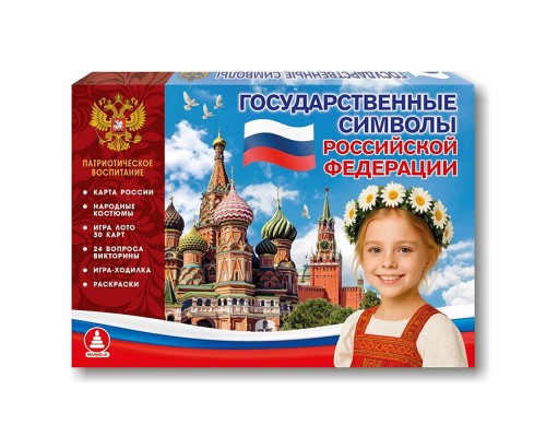 Обучающая игра "Государственные символы РФ"