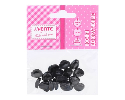 Носики декоративные пластиковые, размер 10x14 мм, 20 шт, цвет черный, в пластиковом пакете с блистерным подвесом