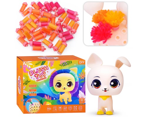 Набор творческая мастерская "Щенок" в коробке