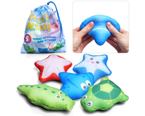 Игрушки антистресс для ванной 5 шт