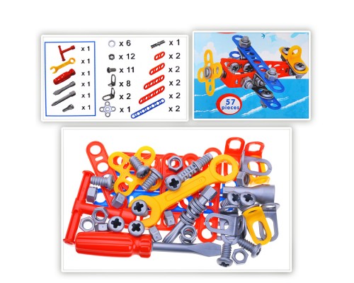 Конструктор "Изобретатель" - "Самолёт №1" (57 элементов) (в пакете)