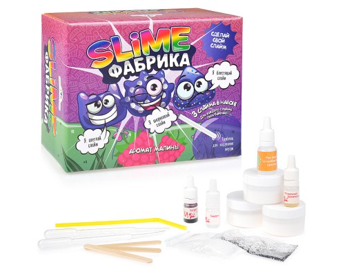 Набор для опытов и экспериментов "Юный химик" Слайм фабрика "Малина"