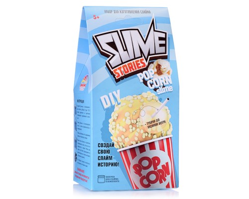 Набор для опытов и экспериментов серия "Юный химик" Slime Stories. Popcorn.