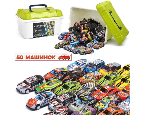 Набор машин "Большая коллекция" в коробке