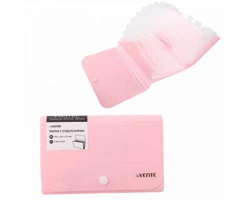 Папка на кнопке с 13-ю отделениями "Pastel" пластиковая 700 мкм, для документов формата C6 (17,8x12x2 см) внутренние отделения толщиной 170 мкм, в комплекте с бумажными цветными индексами, непрозрачная розовая