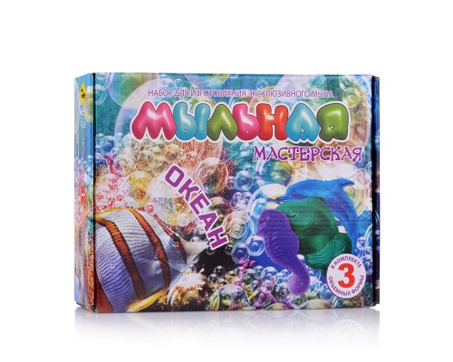Мыльная мастерская "Океан"