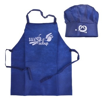 Набор "Шеф-повар" (синий)