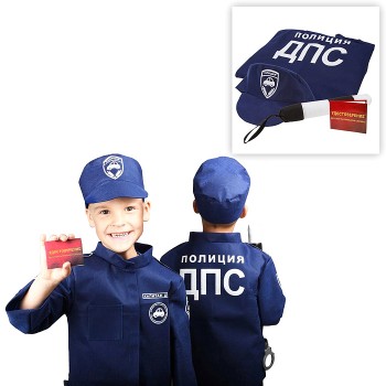 Набор ДПС  (куртка, кепка, жезл, удостоверение, чехол, тремпель) (15шт)