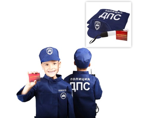 Набор ДПС  (куртка, кепка, жезл, удостоверение, чехол, тремпель) (15шт)