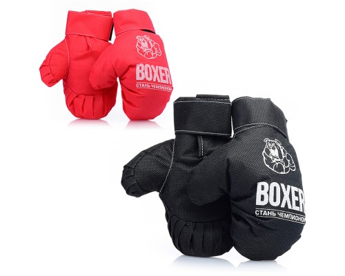 Детские игровые боксерские перчатки (2 шт.) ткань в сетке