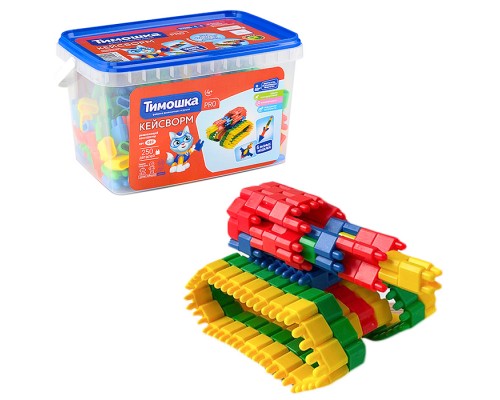 Конструктор "Кейсворм" 250 деталей