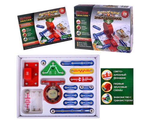 Электронный конструктор "Первые шаги в электронике"Набор В" (15 схем)
