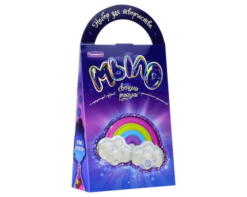 Мыло своими руками "Радуга"