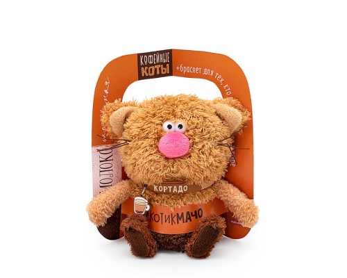 Кофейные коты Кортадо