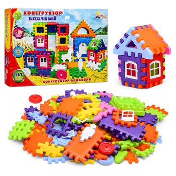 Конструктор блочный из 157 элементов