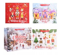 Пакет подарочный новогодний "Winter Wonderland" 26х13х32 см, Золотая сказка, фольга