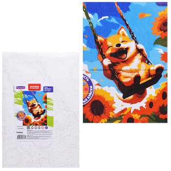 Картина по номерам "Сиба на качели" 20х30см